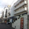 ジャガーホテル 神戸ノース(神戸市中央区/ラブホテル)の写真『夕方の外観④』by 少佐