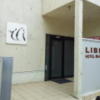 HOTEL LIBERAL(リベラル)(神戸市中央区/ラブホテル)の写真『昼過ぎの入口』by 少佐