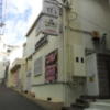 HOTEL LIBERAL(リベラル)(神戸市中央区/ラブホテル)の写真『昼過ぎの外観①』by 少佐