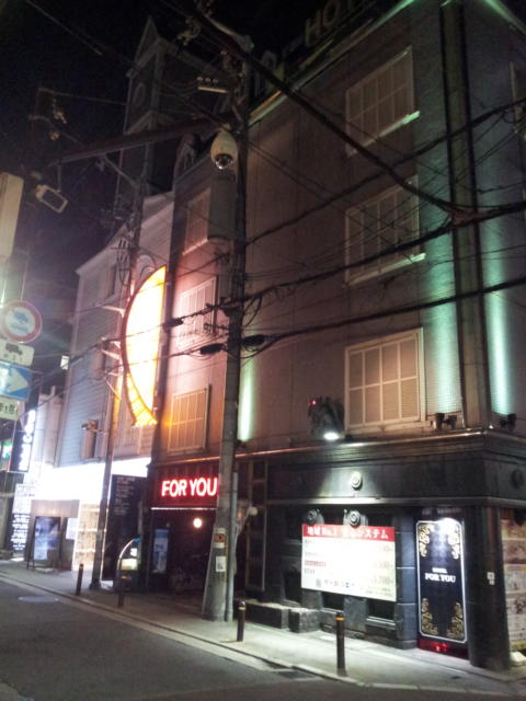 FOR YOU（フォーユー）(大阪市/ラブホテル)の写真『夜の外観④』by 少佐