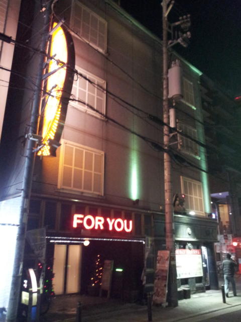 FOR YOU（フォーユー）(大阪市/ラブホテル)の写真『夜の外観①』by 少佐
