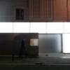 HOTEL C-Gran（シーグラン）(大阪市/ラブホテル)の写真『夜の入口付近の様子』by 少佐