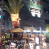 Bali An(バリアン）なんば心斎橋店(大阪市/ラブホテル)の写真『夜の外観④』by 少佐