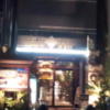 Bali An(バリアン）なんば心斎橋店(大阪市/ラブホテル)の写真『夜の入口』by 少佐