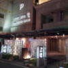 HOTEL CACHI（カシュカシュ）(大阪市/ラブホテル)の写真『夜の外観⑥』by 少佐