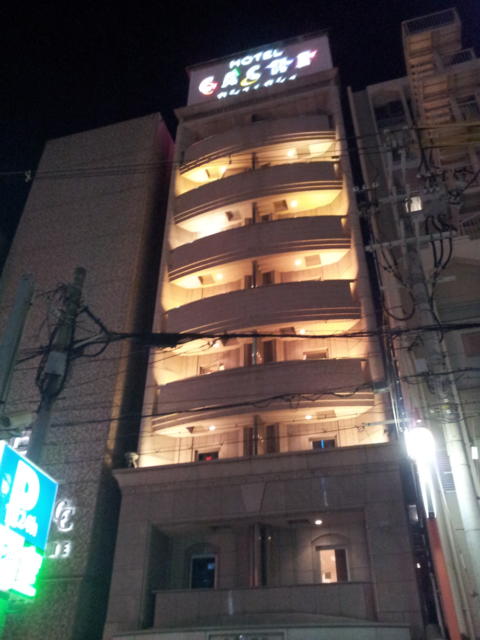 HOTEL CACHI（カシュカシュ）(大阪市/ラブホテル)の写真『夜の外観②』by 少佐