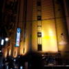 HOTEL Laforet（ラフォーレ）(大阪市/ラブホテル)の写真『夜の外観②』by 少佐