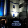 HOTEL CORDON（コルドン）(大阪市/ラブホテル)の写真『夜の外観①』by 少佐