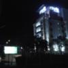 ホテル LEI（レイ）(船橋市/ラブホテル)の写真『夜の外観  東側(南側入口を含む)全景』by ルーリー９nine