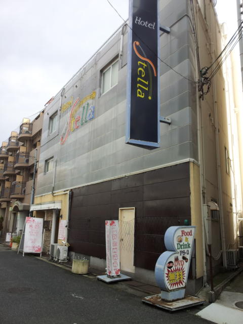 ホテル ステラ(堺市堺区/ラブホテル)の写真『昼の外観②』by 少佐