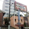HOTEL WATER ROAD 天神橋(ウォーターロード)(大阪市/ラブホテル)の写真『昼の外観④』by 少佐