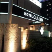 HOTEL CULLEN（カレン）(大阪市/ラブホテル)の写真『夜の入口』by 少佐