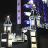 MG City Hotel（エムジーシティホテル）(船橋市/ラブホテル)の写真『夜の外観  東側概観(北方向より)』by ルーリー９nine