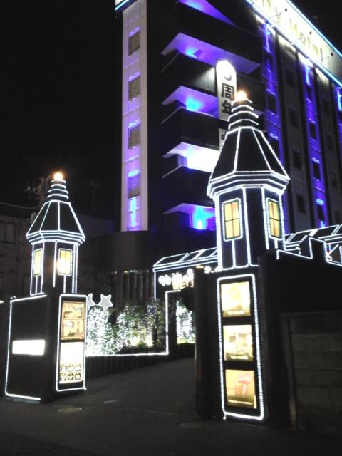 MG City Hotel（エムジーシティホテル）(船橋市/ラブホテル)の写真『夜の外観  東側概観(北方向より)』by ルーリー９nine