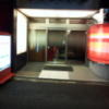 HOTEL SOLA（ソーラ）(大阪市/ラブホテル)の写真『夜の入口』by 少佐
