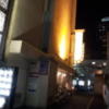 ホテル ロコポルティ(大阪市/ラブホテル)の写真『夜の外観③』by 少佐