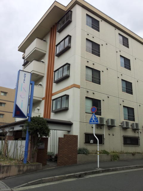 HOTEL Rei（レイ）(京都市東山区/ラブホテル)の写真『昼の外観⑥』by 少佐