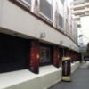 ホテル ピーチパイ(京都市中京区/ラブホテル)の写真『昼の外観②』by 少佐