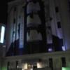 K Slit（ケイスリット）(船橋市/ラブホテル)の写真『夜の外観  正面南側概観』by ルーリー９nine