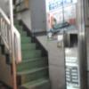 レンタルルーム ドリームセブン(千代田区/ラブホテル)の写真『夜の入口  階段周辺近影』by ルーリー９nine