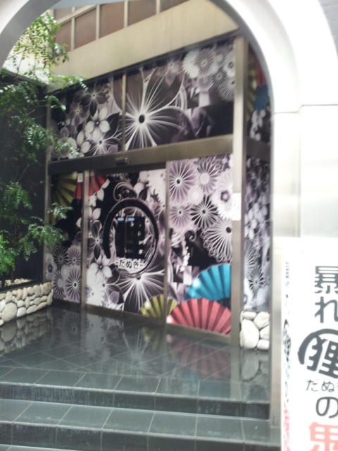 ホテル ラブリー大阪店(大阪市/ラブホテル)の写真『昼前の入口』by 少佐