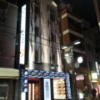 HOTEL BAIL（ベイル）(大阪市/ラブホテル)の写真『夜の外観②』by 少佐
