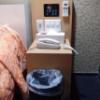 HOTEL LAFORET（ラフォーレ）(豊島区/ラブホテル)の写真『206号室　枕元の設備類』by マーケンワン