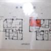 HOTEL LAFORET（ラフォーレ）(豊島区/ラブホテル)の写真『206号室　避難経路図』by マーケンワン