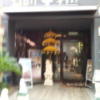 Bali An(バリアン）なんば心斎橋店(大阪市/ラブホテル)の写真『昼過ぎの裏側の入口』by 少佐