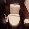 センチュリー(千葉市中央区/ラブホテル)の写真『305号室 トイレ』by かーたー