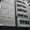 HOTEL CACHI（カシュカシュ）(大阪市/ラブホテル)の写真『昼過ぎの外観⑥』by 少佐