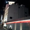 HOTEL ZEN（ゼン）(大阪市/ラブホテル)の写真『夜の外観⑥』by 少佐
