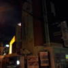 ローズリップス 鶴橋店(大阪市/ラブホテル)の写真『夜の外観②』by 少佐