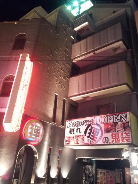 ホテル ラブリー大阪店(大阪市/ラブホテル)の写真『夜の外観③』by 少佐