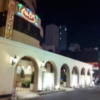 HOTEL ALPS(アルプス)(大阪市/ラブホテル)の写真『夜の外観④』by 少佐