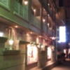 ハイパー(大阪市/ラブホテル)の写真『裏側の夜の外観①』by 少佐