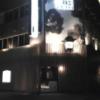 HOTEL TSUBAKI 錦糸町(墨田区/ラブホテル)の写真『夜の入口  北東の角全景』by ルーリー９nine