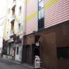 HOTEL Laforet（ラフォーレ）(大阪市/ラブホテル)の写真『昼前の外観と入口』by 少佐