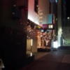 パラドール(名古屋市中村区/ラブホテル)の写真『夜の駐車場出入口付近』by 少佐