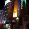 M-HOTEL（エムホテル）(名古屋市中村区/ラブホテル)の写真『夜の外観④』by 少佐