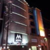 M-HOTEL（エムホテル）(名古屋市中村区/ラブホテル)の写真『夜の外観②』by 少佐