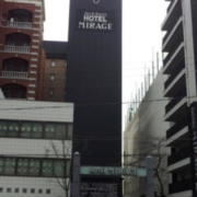 HOTEL ミラージュ(全国/ラブホテル)の写真『通りからの朝の外観』by 少佐