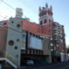 HOTEL L'ERMITAGE(エルミタージュ)(名古屋市熱田区/ラブホテル)の写真『夕方の外観⑥』by 少佐