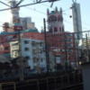 HOTEL L'ERMITAGE(エルミタージュ)(名古屋市熱田区/ラブホテル)の写真『中央本線からの夕方の遠景』by 少佐