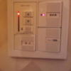 HOTEL  Style-A(新宿区/ラブホテル)の写真『壁面の照明のスイッチ類』by 少佐