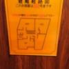 KAHNI（カーニ）(台東区/ラブホテル)の写真『202号室避難経路図』by ミド丸