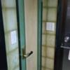 KAHNI（カーニ）(台東区/ラブホテル)の写真『202号室トイレのドア』by ミド丸