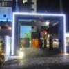 ホテル エル(さいたま市岩槻区/ラブホテル)の写真『夜の入口  東側歩行者入口全景』by ルーリー９nine