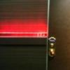アラウダリゾート国立(国立市/ラブホテル)の写真『504号室の入口』by おむすび