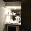 アラウダリゾート国立(国立市/ラブホテル)の写真『504号室、食器棚』by おむすび